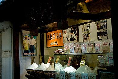 开发商：《漫威暗夜之子》将只包含装饰品微交易